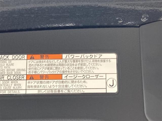 ＲＸ ＲＸ３５０　Ｆスポーツ　４ＷＤ　ＬＳＳ　純正メモリーナビ　ＰＫＳＢ　全方位カメラ　パワーバックドア　ＥＴＣ２．０　ＬＥＤライト　純正ドラレコ　バックモニター　レーダークルコン　ＢＳＭ　ＬＫＡ　ブルートゥース　シートエアコン（38枚目）