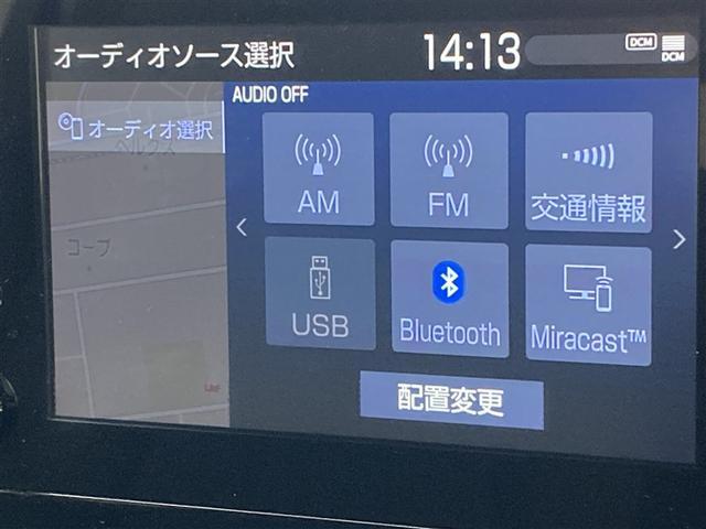 アクア Ｘ　トヨタセーフティセンス　ディスプレイオーディオナビ　　パノラミックビューモニター　ＥＴＣ２．０　バックカメラ　ＬＥＤヘッドライト　リヤクロストラフィックアラート　社外ドライブレコーダー　１５００Ｗ電源（6枚目）