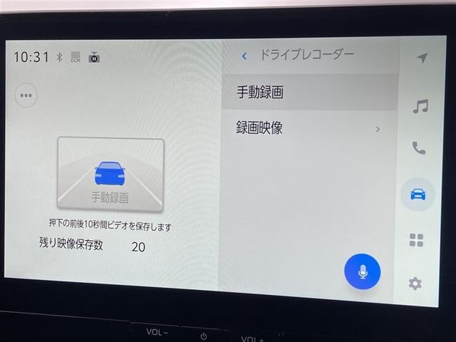 カローラスポーツ ハイブリッドG Z 雹害 トヨタ・セーフティ・センス ディスプレイオーディオナビ バックカメラ ETC2.0 LEDライト レーダークルーズコントロール ステアリングヒーター 寒冷地仕様 リヤクロストラフィックアラート(9枚目)