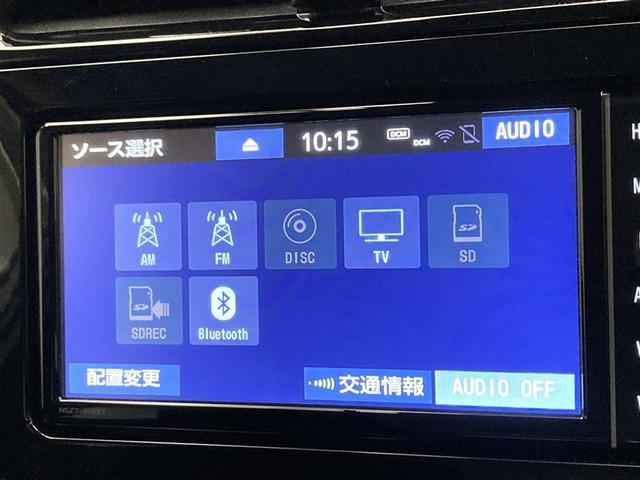 プリウス ＳセーフティプラスＩＩ　トヨタ・セーフティ・センス　Ｔコネクトナビ　パノラミックビューモニター　バックモニター　リヤクロストラフィックアラート　ＬＥＤライト　レーダークルコン　純正ドライブレコーダー　１５００Ｗ電源　フルセグ（6枚目）