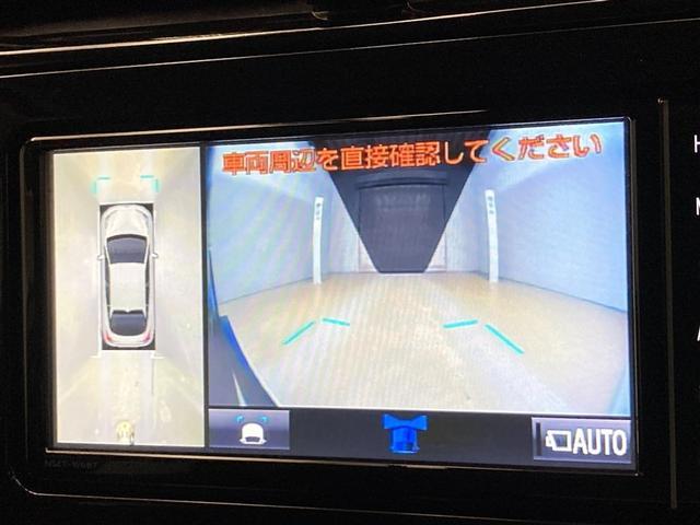 プリウス ＳセーフティプラスＩＩ　トヨタ・セーフティ・センス　Ｔコネクトナビ　パノラミックビューモニター　バックモニター　リヤクロストラフィックアラート　ＬＥＤライト　レーダークルコン　純正ドライブレコーダー　１５００Ｗ電源　フルセグ（9枚目）