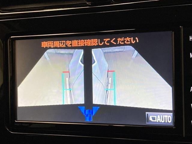 プリウス ＳセーフティプラスＩＩ　トヨタ・セーフティ・センス　Ｔコネクトナビ　パノラミックビューモニター　バックモニター　リヤクロストラフィックアラート　ＬＥＤライト　レーダークルコン　純正ドライブレコーダー　１５００Ｗ電源　フルセグ（10枚目）