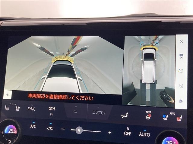 アルファードハイブリッド Z TSS Tコネクトナビ 純正DA 両側パワースライドドア 全方位カメラ ブラインドスポットモニター シートベンチレーション ステアリングヒーター スマホワイヤレス充電 ETC2.0 フルセグ(13枚目)