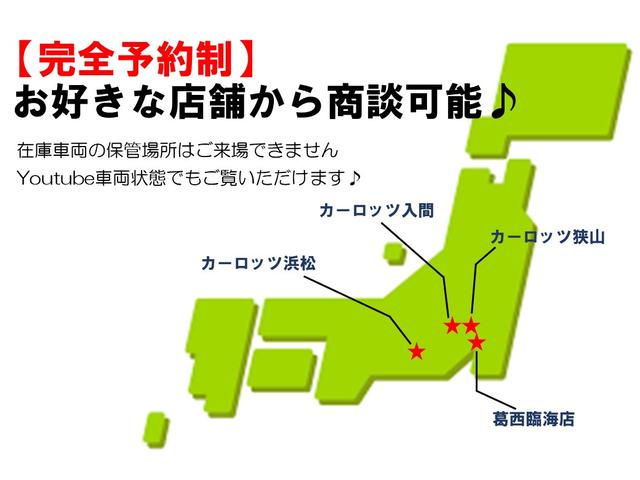 S-T 5/16終了 YoutubeUP セーフティーセンス ターボ メモリーナビ バックカメラ ブルートゥース DVD ETC クルコン 内外装現状アウトレット車両 簡易クリーニング ロングラン保証1年付き(6枚目)