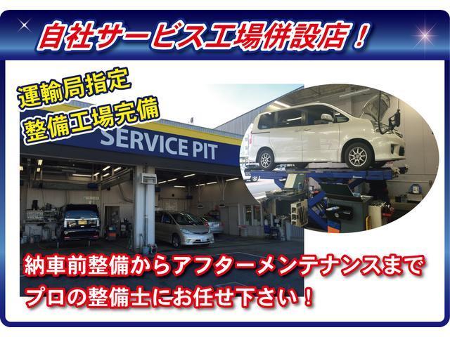 F セーフティーエディション セーフティセンス メモリーナビ バックモニター ブルートゥース ETC DVD 元レンタカー(22枚目)