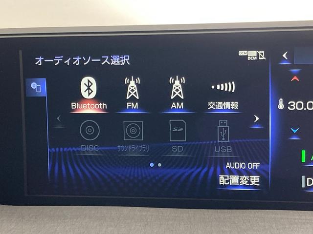 レクサス ＵＸ