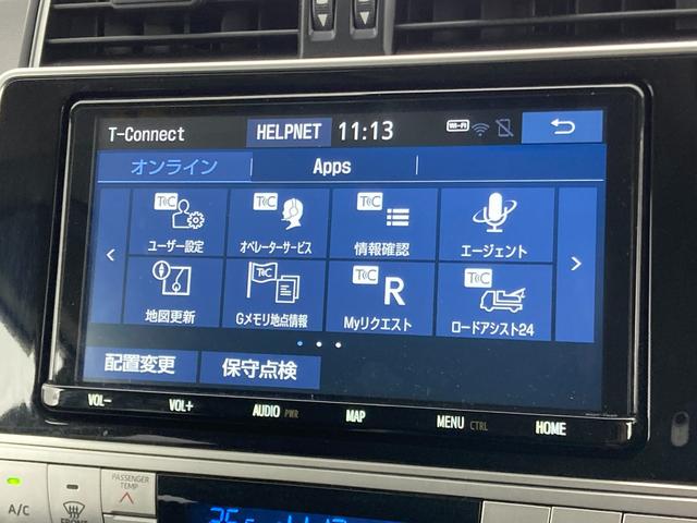 ＴＸ　Ｔコネクトナビ　Ｂｌｕｅｔｏｏｔｈ接続　ＣＤ／ＤＶＤ再生　フルセグＴＶ　バックカメラ　ＥＴＣ　オートマチックハイビーム　スマートキー　プッシュスタート　１年間・走行距離無制限保証(10枚目)