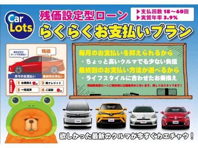 カローラツーリング ハイブリッド　Ｓ　Ｄオーディオナビ＋Ｔコネクトナビ　ＩＣＳ　バックモニター　純正ドラレコ　レーダークルコン　ＰＫＳＢ　純正ドラレコ　ＬＥＤライト　Ｂｌｕｅｔｏｏｔｈ　純正アルミホイール　トヨタ・セーフティ・センス（5枚目）