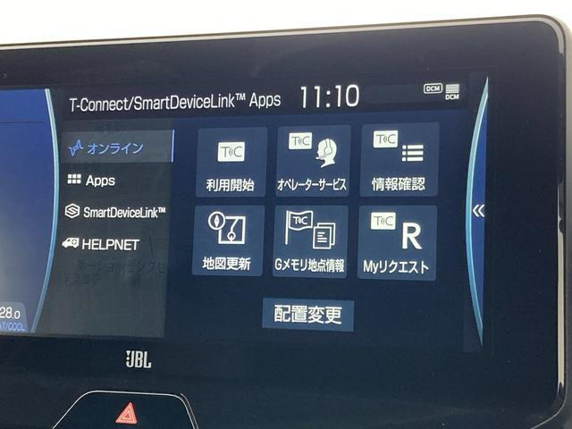 Ｚ　レザーパッケージ　ＨＵＤ　ＲＣＴＡ　シートベンチレーション　ステアリングヒーター　ＪＢＬサウンドシステム　デジタルインナーミラー　モデリスタフルエアロ　パノラミックビューモニター　Ｐバックドア　トヨタセーフティセンス(9枚目)
