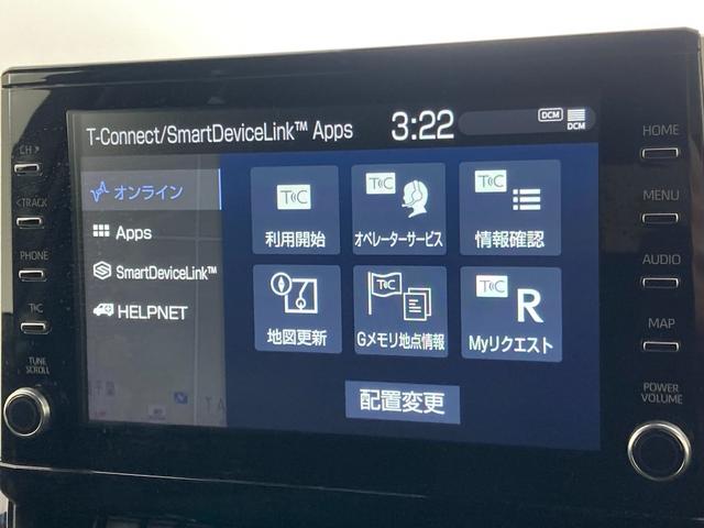 ハイブリッドＧ　Ｚ　トヨタセーフティセンス　シートヒーター　レーダー探知機　前後ドライブレコーダー　ＬＥＤヘッドライト　プッシュスタート　バックカメラ　Ｂｌｕｅｔｏｏｔｈ接続　ＵＳＢソケット　フルセグＴＶ　ＥＴＣ２．０(9枚目)