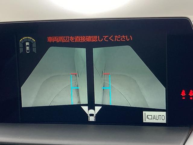 クラウンハイブリッド Ｇ　パノラミックビューモニター　シートヒーター　ステアリングヒーター　ヘッドアップディスプレイ　ブラインドスポットモニター　パーキングアシスト　電動シート　ドラレコ　トヨタセーフティーセンス（11枚目）