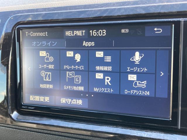 スーパーＧＬ　ダークプライムＩＩ　プッシュスタート　純正ルーフキャリア　リヤクーラー　リヤヒーター　トヨタセーフティセンス　オートマチックハイビーム　ＣＤ　ＤＶＤ再生　フルセグＴＶ　ドライブレコーダー　ＬＥＤ　スマートキー(9枚目)