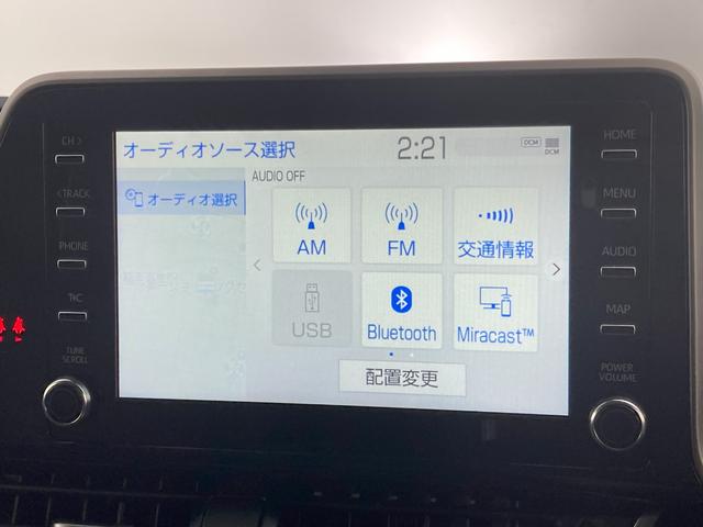 Ｃ－ＨＲ Ｇ　トヨタセーフティセンス　ＴＣ／Ｄオーディオナビ　レーダークルコン　ＩＣＳ　オートマチックハイビーム　ＢＳＭ　コンビシート　Ｂカメラ　前方ドラレコ　ＥＴＣ　スマートキー　ＬＥＤヘッドライト　フルセグ（10枚目）