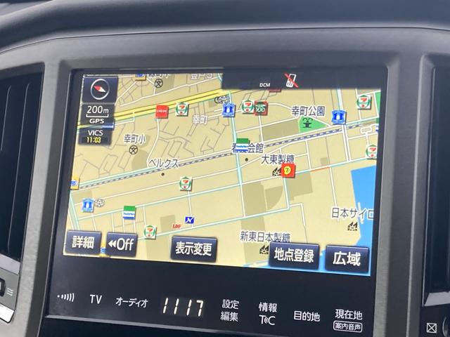 トヨタ クラウンハイブリッド