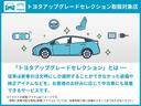 ＲＸ ＲＸ４５０ｈ　バージョンＬ　４ＷＤ　ＬＳＳ　純正メモリーナビ　ＩＣＳ　全方位カメラ　パノラマルーフ　パワーバックドア　ＥＴＣ２．０　ＬＥＤライト　ドライブレコーダー　レーダークルコン　ＢＳＭ　ブルートゥース　シートエアコン（3枚目）