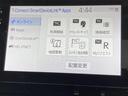 別途契約頂ければ、Tコネクト接続が可能です。