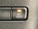 AC100V電源の切り替えスイッチです。