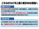 プリウス Ｚ　雹害　ＴＳＳ　純正メモリーナビ　ＰＫＳＢ　全方位カメラ　パワーバックドア　パノラマルーフ　ＥＴＣ２．０　ＬＥＤライト　バックモニター　純正ドライブレコーダー　レーダークルコン　ＢＳＭ　ＬＫＡ　フルセグ（5枚目）