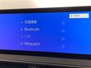 Ｚ　雹害　ＴＳＳ　純正メモリーナビ　ＰＫＳＢ　全方位カメラ　パワーバックドア　パノラマルーフ　ＥＴＣ２．０　ＬＥＤライト　バックモニター　純正ドライブレコーダー　レーダークルコン　ＢＳＭ　ＬＫＡ　フルセグ（10枚目）