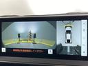Ｚ　雹害　ＴＳＳ　純正メモリーナビ　ＰＫＳＢ　全方位カメラ　パワーバックドア　パノラマルーフ　ＥＴＣ２．０　ＬＥＤライト　バックモニター　純正ドライブレコーダー　レーダークルコン　ＢＳＭ　ＬＫＡ　フルセグ（12枚目）