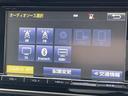 ブルートゥースに接続することにより、スマホに入ったお気に入りの音楽を車内で楽しむことができます♪あると本当に便利な機能になっています!