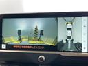 フロントカメラは運転席よりも前の視界を確保することで事前に危険を予知し、事故や衝突を防ぎます。
