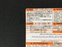 両手が荷物で塞がっている時にはコレ!パワーバックドアで開閉ラクラクです。バックドアに手が届かない時も、リモコンで開閉の操作が可能です。もちろん、荷物もたっぷり積めます。