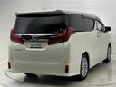 2.5S タイプゴールド プッシュスタート リモコン車内有 RSA トヨタセーフティセンス 両側電動スライドドア レーダークルコン フルセグTV Tコネクト対応ディスプレイオーディオナビ ドライブレコーダー バックモニター(39枚目)