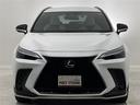 NX350h Fスポーツ 4WD LSS 純正DAナビ 全方位カメラ ブラインドスポットモニター レーダークルコン シートメモリ パドルシフト シートヒーター バックモニター フルセグ デジタルインナーミラー ETC2.0(41枚目)