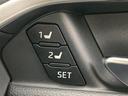 アドベンチャー 4WD TSS プッシュスタート ブラインドスポットモニター レーダークルコン フルセグ バックモニター ETC シートメモリ シートベンチレーション ステアリングヒーター LEDヘッドライト(20枚目)
