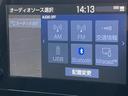 アクア Ｘ　トヨタセーフティセンス　ディスプレイオーディオナビ　　パノラミックビューモニター　ＥＴＣ２．０　バックカメラ　ＬＥＤヘッドライト　リヤクロストラフィックアラート　社外ドライブレコーダー　１５００Ｗ電源（6枚目）