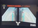 Ｘ　トヨタセーフティセンス　ディスプレイオーディオナビ　　パノラミックビューモニター　ＥＴＣ２．０　バックカメラ　ＬＥＤヘッドライト　リヤクロストラフィックアラート　社外ドライブレコーダー　１５００Ｗ電源（9枚目）