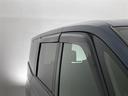 ドアバイザーも付いています。雨の日に少し窓を開けても、雨水が入りにくく、喫煙する方などにも強い味方です。