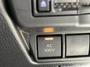 ＡＣ１００Ｖ電源の切り替えスイッチです。