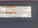 両手が荷物で塞がっている時にはコレ！パワーバックドアで開閉ラクラクです。バックドアに手が届かない時も、リモコンで開閉の操作が可能です。もちろん、荷物もたっぷり積めます。
