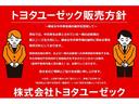 当社は中古車輸出や営利目的で短期転売を予定されている方への販売はお断りさせていただいております