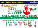 お乗りの下取り車両も商談希望店舗へ持ってきていただければ無料で査定致します！オークション会場を運営する当社ならではの高額査定が期待できちゃうかも！？