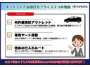 Ｘ　Ｓ　スマートアシスト　オートマチックハイビーム　バックカメラ　車線逸脱警報機能　横滑防止装置　ＣＤ　ワンセグＴＶ　Ｂｌｕｅｔｏｏｔｈ接続　ベンチシート　ハロゲンライト　スマートキー　アイドリングストップ(11枚目)