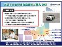 Ｘ　トヨタセーフティセンス　純正ナビ　クルコンレーダー　パーキングサポートブレーキ　車線逸脱警報機能　オートマチックハイビーム　横滑防止装置　Ｂｌｕｅｔｏｏｔｈ　ドラレコ社外前　ハロゲン　プッシュスタート(5枚目)