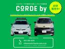 ☆★☆カスタマイズカーの販売はじめました「ＣＯＲＤＥ　ｂｙ」☆★☆　カスタマイズの内容や対象車種など、詳しくはぜひお気軽にお問い合わせください♪