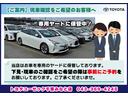 ＤＸコンフォートパッケージ　社外メモリーナビ　運転席・助手席エアバック　ＡＢＳ　ワンセグテレビ　ＣＤ再生　ＥＴＣ　キーレスエントリー　マニュアルエアコン　ルーフキャリア　パワステ　パワーウィンドウ　１年間・走行距離無制限保証（10枚目）