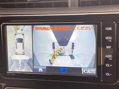 フロントカメラは運転席よりも前の視界を確保することで事前に危険を予知し、事故や衝突を防ぎます。 6