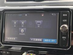 ブルートゥースに接続することにより、スマホに入ったお気に入りの音楽を車内で楽しむことができます♪あると本当に便利な機能になっています！ 4