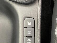 アドバンストパークがついております。最新の自動駐車システムで駐車が苦手な方をアシストしてくれます！ 2