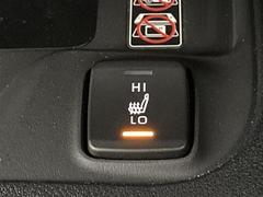 ��ž�ʡ������ʤˤϥ����ȥҡ��������դ��Ƥ��ޤ����Ƕ���߾����ǯ���⴨���ʤäƤ��ޤ������������ȥҡ�����������Ȥʤ��Ȥ�����㤤�����Ҥ�����졪 2