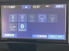 �֥롼�ȥ���������³���뤳�Ȥˤ�ꡢ���ޥۤ����ä�����������β��ڤ����ǳڤ��ळ�Ȥ��Ǥ��ޤ�������������������ʵ�ǽ�ˤʤäƤ��ޤ��� 4