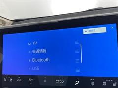 �֥롼�ȥ���������³���뤳�Ȥˤ�ꡢ���ޥۤ����ä�����������β��ڤ����ǳڤ��ळ�Ȥ��Ǥ��ޤ�������������������ʵ�ǽ�ˤʤäƤ��ޤ��� 4