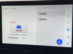 �Ƕ��դ��Ƥ���桼������¿���ɥ饤�֥쥳��������������λ��Τʤɤξڵ�Ť���˺�Ŭ�Ǥ����ޤ���ι������ͤ�Ͽ��Ǥ��ޤ��Τǡ�ι�ε����Ȥ��Ƥ�Ȥ��ޤ��� 6