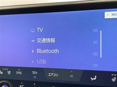 �֥롼�ȥ���������³���뤳�Ȥˤ�ꡢ���ޥۤ����ä�����������β��ڤ����ǳڤ��ळ�Ȥ��Ǥ��ޤ�������������������ʵ�ǽ�ˤʤäƤ��ޤ��� 4