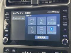 �֥롼�ȥ���������³���뤳�Ȥˤ�ꡢ���ޥۤ����ä�����������β��ڤ����ǳڤ��ळ�Ȥ��Ǥ��ޤ�������������������ʵ�ǽ�ˤʤäƤ��ޤ��� 3